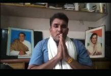 स्पीक इंडिया के तहत कांग्रेस ने पूरे भारत में फेसबुक लाइव द्वारा सरकार से की अपील facebook-liv