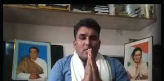 स्पीक इंडिया के तहत कांग्रेस ने पूरे भारत में फेसबुक लाइव द्वारा सरकार से की अपील facebook-liv