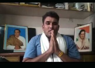 स्पीक इंडिया के तहत कांग्रेस ने पूरे भारत में फेसबुक लाइव द्वारा सरकार से की अपील facebook-liv