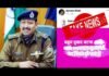 सोशल मीडिया पर फैलाई उत्तराखंड के मुख्यमंत्री के सम्बंध में झूठी अफवाह, डीजी ने दिया मुकदमा दर्ज करने का आदेश false-rumors-on-social-media
