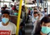 मुख्यमंत्री का अभियान “घर चलो” ला रहा है प्रवासी उत्तराखंडियों के चेहरे पर खुशी, अब तक 18156 प्रवासियों को वापस लाया गया ghar chalo abhiyan migrant Uttarakhandis
