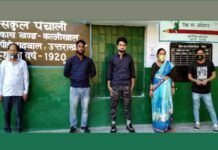 लॉकडाउन के दौरान ग्राम पंचायत थनुल आये प्रवासी क्वारेंटाइन में रहकर कर रहे हैं नियमों का पालन migrants are staying in the quarantine and following the govt rules