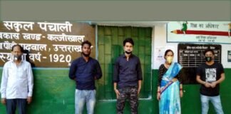 लॉकडाउन के दौरान ग्राम पंचायत थनुल आये प्रवासी क्वारेंटाइन में रहकर कर रहे हैं नियमों का पालन migrants are staying in the quarantine and following the govt rules