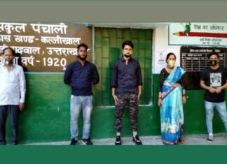 लॉकडाउन के दौरान ग्राम पंचायत थनुल आये प्रवासी क्वारेंटाइन में रहकर कर रहे हैं नियमों का पालन migrants are staying in the quarantine and following the govt rules