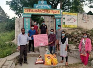 कोरोना संकट में हँस फाउंडेशन-ऑपरेशन नमस्ते द्वारा रिखणीखाल ब्लॉक में स्थापित 109 क्वारंटाइन सेंटरों के सहायतार्थ खाद्य एवं अन्य सामग्री वितरण कार्यक्रम शुरू hans Foundation-Operation Namaste starts food distribution program in Rikhanikhal block