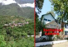 दिल्ली से गाँव पहुंचे युवक के कोरोना पॉजिटिव आने के बाद, पूरे गाँव को सील कर 16 लोगों को किया आइसोलेशन सेन्टर में भर्ती kanda-village-uttarakhand