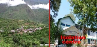 दिल्ली से गाँव पहुंचे युवक के कोरोना पॉजिटिव आने के बाद, पूरे गाँव को सील कर 16 लोगों को किया आइसोलेशन सेन्टर में भर्ती kanda-village-uttarakhand