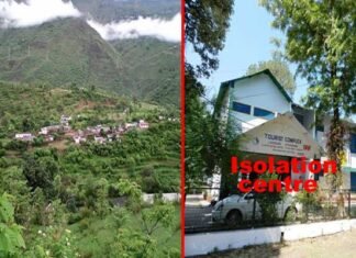 दिल्ली से गाँव पहुंचे युवक के कोरोना पॉजिटिव आने के बाद, पूरे गाँव को सील कर 16 लोगों को किया आइसोलेशन सेन्टर में भर्ती kanda-village-uttarakhand