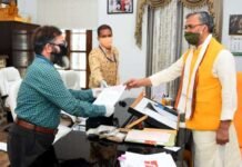 कोरोना संकट: कुर्मांचल सांस्कृतिक एवं कल्याण परिषद ने मुख्यमंत्री राहत कोष तथा पीएम केयर फंड में दी सहायता राशि Kurmanchal Cultural and Welfare Council donates in CM Relief Fund and PM Care Fund