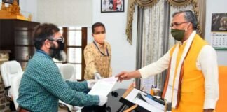 कोरोना संकट: कुर्मांचल सांस्कृतिक एवं कल्याण परिषद ने मुख्यमंत्री राहत कोष तथा पीएम केयर फंड में दी सहायता राशि Kurmanchal Cultural and Welfare Council donates in CM Relief Fund and PM Care Fund