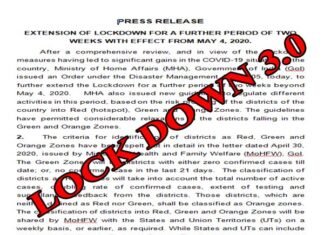 कोरोना संकट : दो हफ्ते के लिए और बढ़ाया लॉकडाउन, 17 मई तक रहेगा जारी lockdown-3.0