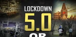 लॉकडाउन 5.0 या अनलॉक 1: धार्मिक स्थल, शॉपिंग मॉल, होटल-रेस्टोरेंट, स्कूल-कॉलेज सब खुलेंगे लेकिन चरणबद्ध तरीके से, देखें कहां मिलेगी छूट और कहाँ रहेगी पाबंदी lockdown-5-or-unlock-1