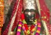 माँ धारी देवी के तीन रूप, तीन नामों की विशेषता Three forms of Goddess Dhari Devi, featuring three names