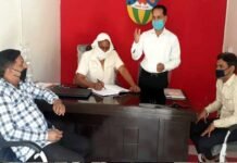 10 साल तक के बच्चों की ऑनलाइन पढ़ाई पर लगाई जाए रोक 10 साल तक के बच्चों की ऑनलाइन पढ़ाई पर लगाई जाए रोक