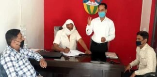 10 साल तक के बच्चों की ऑनलाइन पढ़ाई पर लगाई जाए रोक 10 साल तक के बच्चों की ऑनलाइन पढ़ाई पर लगाई जाए रोक