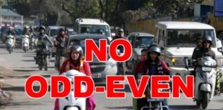 उत्तराखंड : वाहनों के संचालन की ऑड-ईवन व्यवस्था पर सरकार का U-टर्न, वापस लिया फैसला no odd even in uttarakhand