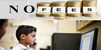 स्कूल फीस माफ करने की मुहिम को मिला फेडरेशन ऑफ आरडब्ल्यूए का साथ no-school-fees-lockdown