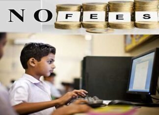 स्कूल फीस माफ करने की मुहिम को मिला फेडरेशन ऑफ आरडब्ल्यूए का साथ no-school-fees-lockdown