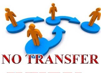 उत्तराखंड : सरकार ने वार्षिक स्थानांतरण सत्र को शून्य घोषित किया, प्रदेश में इस वर्ष भी नहीं किए जाएंगे तबादले no transfer in uttarakhand