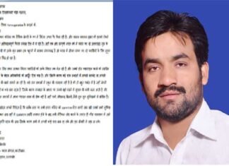 लॉकडाउन में गाँव पहुँच रहे प्रवासियों की व्यवस्था को लेकर प्रमोद रावत ने जिलाधिकारी को लिखा पत्र pramod-rawat