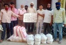 जरूरतमंदों के चेहरे की मुस्कान है हंस फाउंडेशन की राशन किट rashan-kit
