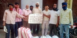 जरूरतमंदों के चेहरे की मुस्कान है हंस फाउंडेशन की राशन किट rashan-kit