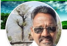 प्रत्येक माह वेतन कटौती पर शिक्षकों में आक्रोश shiv-singh-negi