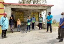 लॉकडाउन : सीखने और सिखाने की प्रक्रिया किसी भी दशा में रूकनी नही चाहिए stduty-during-lockdown