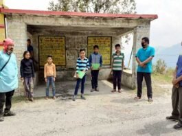 लॉकडाउन : सीखने और सिखाने की प्रक्रिया किसी भी दशा में रूकनी नही चाहिए stduty-during-lockdown