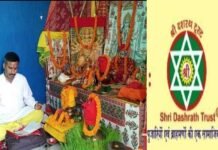 कोरोना काल में मंदिरों में लगे ताले, कर्मकांडी पंडितों का घर का खर्च चलाना हुआ मुश्किल, बोले- हमारी भी सुध ले सरकार temples Locks in corona