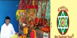 कोरोना काल में मंदिरों में लगे ताले, कर्मकांडी पंडितों का घर का खर्च चलाना हुआ मुश्किल, बोले- हमारी भी सुध ले सरकार temples Locks in corona