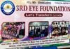 लॉकडाउन में “थर्ड आई फाउंडेशन संस्था” बनी कोरोना वारियर third-eye-foundation