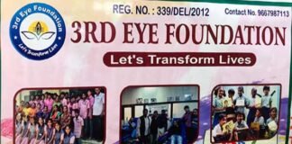 लॉकडाउन में “थर्ड आई फाउंडेशन संस्था” बनी कोरोना वारियर third-eye-foundation