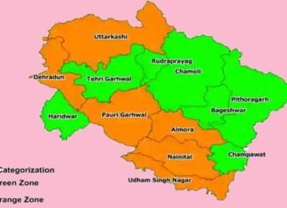 लॉकडाउन 4.0: उत्तराखंड में नहीं है कोई रेड जोन, जानें किस जोन में है आपका जिला और कितनी मिली है राहत uttarakhand-zone-wise-corona