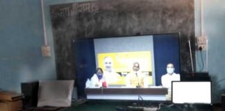 शिक्षा मंत्री अरविंद पांडे ने 500 स्कूलों की वर्चुअल क्लासरूम के जरिए जनता से किया संवाद Education Minister Arvind Pandey interacts with the public through the virtual classroom