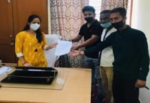 बिजली, पानी व स्कूल की फीस हो माफ : यूथ कांग्रेस Electricity water and school fees should be waived