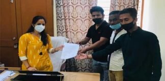 बिजली, पानी व स्कूल की फीस हो माफ : यूथ कांग्रेस Electricity water and school fees should be waived
