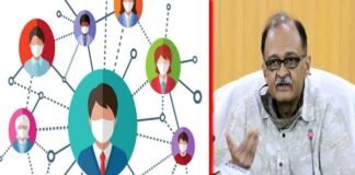 प्रत्येक प्रवासी की ट्रैवल्स हिस्ट्री की जानकारी प्राप्त करते हुए उनका कॉन्टैक्ट ट्रेसिंग अनिवार्य रूप से किया जाए : मुख्य सचिव Contact-tracing