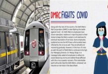 दिल्ली मेट्रो के 20 कर्मचारी मिले पॉजिटिव, 25 हजार के पार पहुँचा दिल्ली में कोरोना के मरीजों का आंकड़ा, बीते 3 दिनों 5 हजार नए मामले Covid-19 cases in Delhi Metro