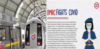 दिल्ली मेट्रो के 20 कर्मचारी मिले पॉजिटिव, 25 हजार के पार पहुँचा दिल्ली में कोरोना के मरीजों का आंकड़ा, बीते 3 दिनों 5 हजार नए मामले Covid-19 cases in Delhi Metro