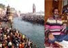 गायत्री जयंती व गंगा दशहरा : आज ही के दिन गंगा का स्वर्ग से धरती पर हुआ था अवतरण Ganga Dussehra