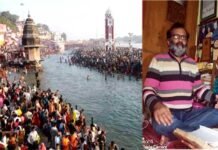 गायत्री जयंती व गंगा दशहरा : आज ही के दिन गंगा का स्वर्ग से धरती पर हुआ था अवतरण Ganga Dussehra