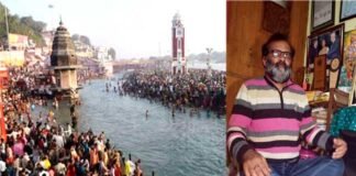 गायत्री जयंती व गंगा दशहरा : आज ही के दिन गंगा का स्वर्ग से धरती पर हुआ था अवतरण Ganga Dussehra