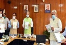 गैरसैंण बनेगी ई-विधानसभा, मुख्यमंत्री ने की घोषणा Garasain will become E-Vidhan sabha