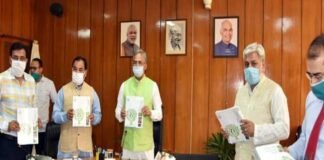 गैरसैंण बनेगी ई-विधानसभा, मुख्यमंत्री ने की घोषणा Garasain will become E-Vidhan sabha