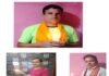 जनरल ओबीसी एम्प्लाइज एसोसिएशन ने दीप जलाकर जताया विरोध General OBC Employees Association