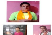 जनरल ओबीसी एम्प्लाइज एसोसिएशन ने दीप जलाकर जताया विरोध General OBC Employees Association