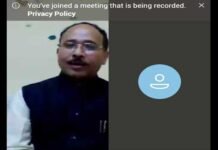 कोरोना संकट काल में गढ़वाल मण्डल स्तर पर आयोजित वेबिनार में 4 जिलों के शिक्षकों ने किया प्रतिभाग During the Corona crisis, more than 300 teachers participated in the webinar