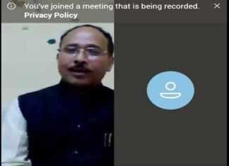 कोरोना संकट काल में गढ़वाल मण्डल स्तर पर आयोजित वेबिनार में 4 जिलों के शिक्षकों ने किया प्रतिभाग During the Corona crisis, more than 300 teachers participated in the webinar