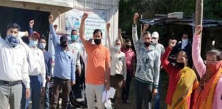 देश के 15 लाख बिजली कर्मचारियों ने इलेक्ट्रिसिटी (अमेंडमेंट) बिल 2020 के विरोध में काली पट्टी बाँध कर किया विरोध 1.5 million electricity employees of the country opposed the Electricity (Amendment) Bill 2020